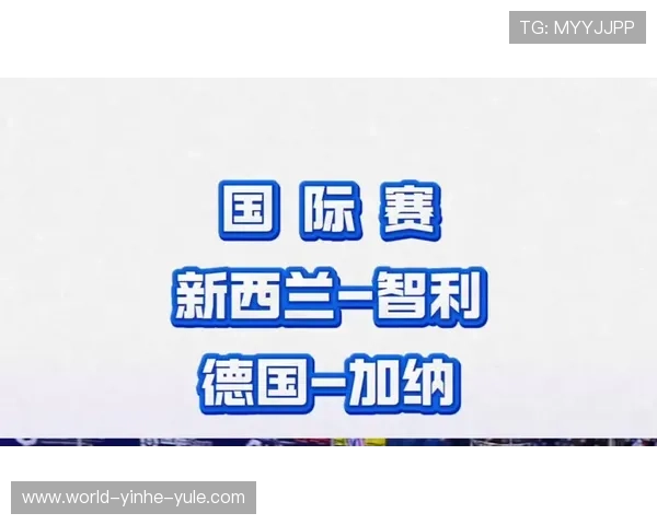 全球高清足球赛事免费看平台推荐汇总指南